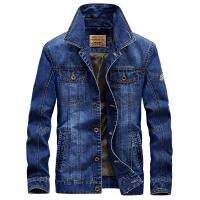 cms/erpbt/backend/web/uploads/erp/collection/images/Men Clothes/MENSI/EN0193145/img_b/EN0193145_img_b_2